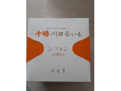 高評価 六花亭 シフォンかぼちゃの感想 クチコミ 商品情報 もぐナビ