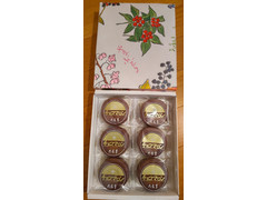 中評価 六花亭 チョコマロンのクチコミ一覧 もぐナビ