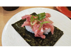 かっぱ寿司 本鮪の中落ち有明海苔包み