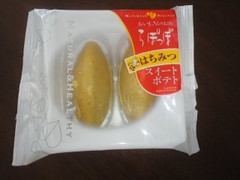 中評価 らぽっぽ はちみつスイートポテトの感想 クチコミ 商品情報 もぐナビ 中評価 らぽっぽ はちみつスイートポテトの感想 クチコミ 商品情報 もぐナビ