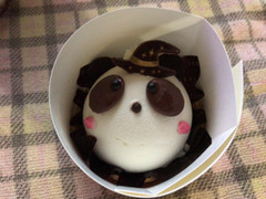 高評価 シャトレーゼ ハロウィン かわいいパンダちゃんのクチコミ 評価 商品情報 もぐナビ