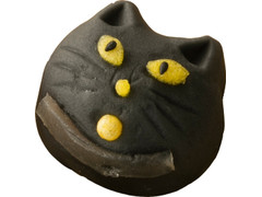 中評価】シャトレーゼ 創作和菓子 ハロウィン 黒猫のクチコミ・評価 