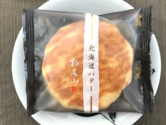 高評価 シャトレーゼ 柏尾山 北海道バターどら焼き 袋1個のクチコミ 評価 商品情報 もぐナビ