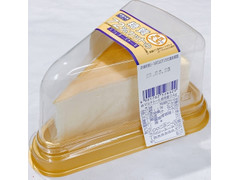 中評価 シャトレーゼ 糖質72 カットのスフレチーズケーキ 製造終了 のクチコミ 評価 カロリー情報 もぐナビ