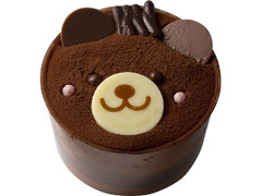 中評価 シャトレーゼ かわいいくまちゃんの感想 クチコミ カロリー 値段 価格情報 もぐナビ 中評価 シャトレーゼ かわいいくまちゃんの感想 クチコミ カロリー 値段 価格情報 もぐナビ