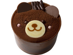 中評価 シャトレーゼ かわいいくまちゃん 製造終了 のクチコミ 評価 商品情報 もぐナビ 中評価 シャトレーゼ かわいいくまちゃん 製造終了 のクチコミ 評価 商品情報 もぐナビ