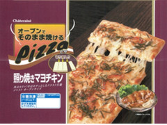 シャトレーゼ オーブンでそのまま焼けるピザ 照り焼きマヨチキン 商品写真