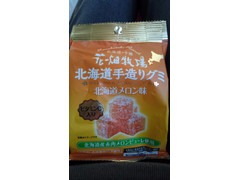 中評価 花畑牧場 北海道手作りグミのクチコミ 評価 商品情報 もぐナビ 中評価 花畑牧場 北海道手作りグミのクチコミ 評価 商品情報 もぐナビ