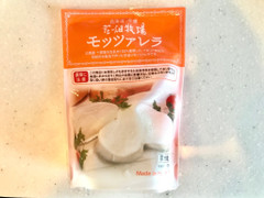 中評価 花畑牧場 モッツァレラのクチコミ 評価 商品情報 もぐナビ 中評価 花畑牧場 モッツァレラのクチコミ 評価 商品情報 もぐナビ