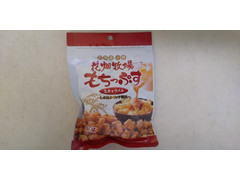 花畑牧場 もちっぷす 生キャラメルのクチコミ 評価 商品情報 もぐナビ 花畑牧場 もちっぷす 生キャラメルのクチコミ 評価 商品情報 もぐナビ