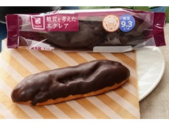 高評価 ナチュラルローソン 糖質を考えたエクレアのクチコミ 評価 カロリー 値段 価格情報 もぐナビ