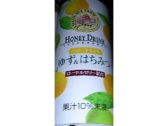 中評価 山田養蜂場 ハニードリンク ゆず はちみつの感想 クチコミ 商品情報 もぐナビ 中評価 山田養蜂場 ハニードリンク ゆず はちみつの感想 クチコミ 商品情報 もぐナビ