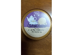 すき家 Sukiya Sweets アールグレイミルクティーアイスクリーム 122ml