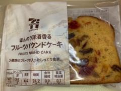 高評価 セブンカフェ ほんのり洋酒香るフルーツパウンドケーキのクチコミ 評価 商品情報 もぐナビ