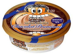 中評価 赤城 ガリガリ君ショコラ ショコラプレミアムのクチコミ 評価 カロリー情報 もぐナビ