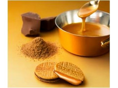 高評価 n y c sand n y キャラメルサンドの感想 クチコミ カロリー情報 もぐナビ 高評価 n y c sand n y キャラメルサンドの感想 クチコミ カロリー情報 もぐナビ