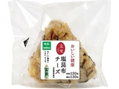 高評価 ニューデイズ 玄米入り塩昆布チーズおにぎりのクチコミ 評価 値段 価格情報 もぐナビ 高評価 ニューデイズ 玄米入り塩昆布チーズおにぎりのクチコミ 評価 値段 価格情報 もぐナビ