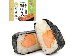 ニューデイズ の人気クチコミ一覧 もぐナビ ニューデイズ の人気クチコミ一覧 もぐナビ