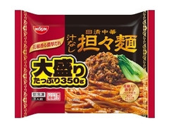 中評価 日清食品冷凍 日清中華 汁なし担々麺 大盛りのクチコミ 評価 商品情報 もぐナビ