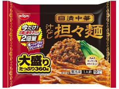 中評価 日清食品冷凍 日清中華 汁なし担々麺 大盛り 袋350g 製造終了 のクチコミ 評価 商品情報 もぐナビ 中評価 日清食品冷凍 日清中華 汁なし担々麺 大盛り 袋350g 製造終了 のクチコミ 評価 商品情報 もぐナビ