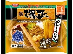 日清食品冷凍 得正 カレーうどんのクチコミ 評価 商品情報 もぐナビ