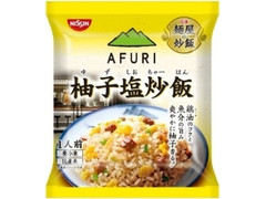 日清食品冷凍 麺屋の炒飯 AFURI監修 柚子塩炒飯