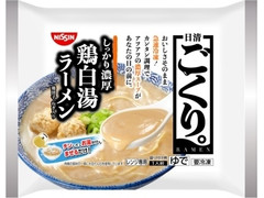 毎週更新】「#麺料理」のおすすめ人気ランキング【もぐナビ】