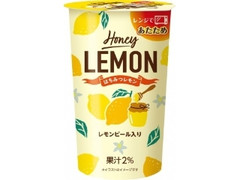 高評価 ｔｂｃ ｔｂｃ コラーゲン アセロラのクチコミ 評価 カロリー 値段 価格情報 もぐナビ