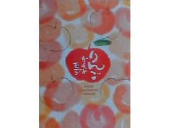 毎週更新 さいとう製菓 の 和菓子 その他 のランキング もぐナビ 毎週更新 さいとう製菓 の 和菓子 その他 のランキング もぐナビ