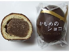 高評価 さいとう製菓 かもめのショコらんのクチコミ 評価 カロリー情報 もぐナビ