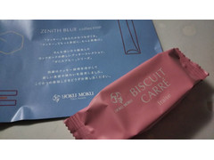 高評価 ヨックモック ビスキュイ キャレ フレーズのクチコミ 評価 商品情報 もぐナビ 高評価 ヨックモック ビスキュイ キャレ フレーズのクチコミ 評価 商品情報 もぐナビ
