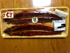高評価 万代 うなぎ蒲焼 鹿児島産のクチコミ 評価 商品情報 もぐナビ 高評価 万代 うなぎ蒲焼 鹿児島産のクチコミ 評価 商品情報 もぐナビ