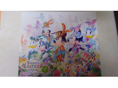 東京ディズニーリゾート ｔｌｄ おせんべいのクチコミ 評価 商品情報 もぐナビ