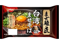 中評価 日清 まぜ麺の匠 台湾まぜそば 袋400gのクチコミ 評価 値段 価格情報 もぐナビ