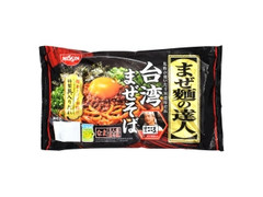 中評価 日清食品チルド まぜ麺の達人 台湾まぜそばのクチコミ 評価 値段 価格情報 もぐナビ 中評価 日清食品チルド まぜ麺の達人 台湾まぜそばのクチコミ 評価 値段 価格情報 もぐナビ