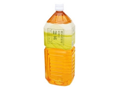 トライアル トライアル 鹿児島県産茶葉の緑茶の感想 クチコミ 商品情報 もぐナビ トライアル トライアル 鹿児島県産茶葉の緑茶の感想 クチコミ 商品情報 もぐナビ