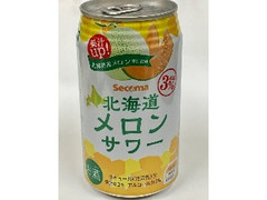 セイコーマート Secoma 北海道メロンサワー 缶350ml