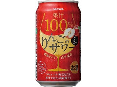セイコーマート Secoma 果汁100％りんごのサワー 350ml