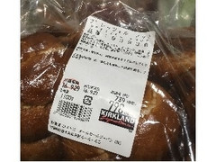 高評価 コストコ プレッツェルノットのクチコミ 評価 商品情報 もぐナビ 高評価 コストコ プレッツェルノットのクチコミ 評価 商品情報 もぐナビ