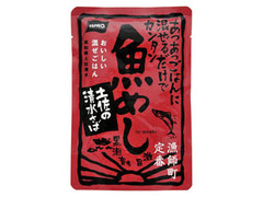 高評価 元気pro 魚めし 土佐の清水さばのクチコミ 評価 値段 価格情報 もぐナビ 高評価 元気pro 魚めし 土佐の清水さばのクチコミ 評価 値段 価格情報 もぐナビ