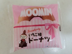 末広製菓 MOOMIN いちご味ドーナツ