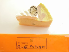 高評価 パティスリー ポタジエ 枝豆チーズケーキの感想 クチコミ 商品情報 もぐナビ