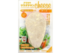 アマタケ サラダチキン チーズ 袋110g