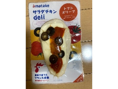 アマタケ サラダチキンデリ トマトオリーブ 103g