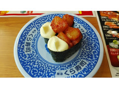 高評価 くら寿司 明太小柱 製造終了 のクチコミ 評価 カロリー情報 もぐナビ 高評価 くら寿司 明太小柱 製造終了 のクチコミ 評価 カロリー情報 もぐナビ