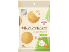 中評価 マツモトキヨシ ｍａｔｓｕｋｉｙｏ ｌａｂ 糖質７０ ｏｆｆビスケット 豆乳味のクチコミ 評価 値段 価格情報 もぐナビ