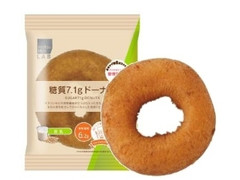 matsukiyo LAB 糖質7.1g ドーナツ 豆乳味 袋1個