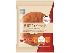 matsukiyo LAB 糖質7.2gドーナツ 紅茶味 商品写真