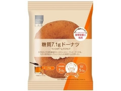 matsukiyo LAB 糖質7.1gドーナツ メープル味