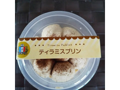 毎週更新 札幌パリ の プリン ゼリー カップデザート のランキング もぐナビ 毎週更新 札幌パリ の プリン ゼリー カップデザート のランキング もぐナビ